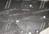 Защита двигателя MAZDA 3 TEMPEST 034 4572 221 (фото 1)