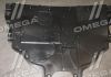 Защита двигателя MAZDA 3 TEMPEST 034 4572 221 (фото 2)