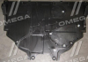 Защита двигателя MAZDA 3 TEMPEST 034 4572 221 (фото 3)