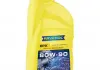 Масло трансмиссионное минеральная RAVENOL 1223205001 (фото 1)