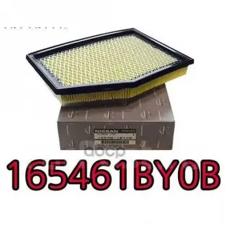 Фильтр воздушный двигателя NISSAN 165461BY0B