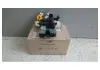 Замок багажника 4M0827506D