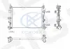 Радиатор Signeda RA13533Q (фото 1)