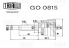 ШРУС зовніш. для а / м Hyundai Matrix (01-) 1.8i (нар: 25 / вн: 23 / abs: 44) Trialli GO 0815 (фото 3)