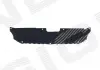 Дефлекторы РАДИАТОРАAUDI (A4), 08 - 11 PAD33301A