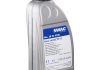 Жидкость гидравлическая для АКП 1л SWAG 30949700