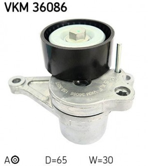 Ролик натяжной SKF VKM36086