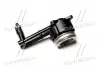 Циліндр зчеплення KA + / Fiesta / Tourneo / Transit / Ecosport / B-Max / Fusion / KA / StreetKa / 2 00- A.B.S 51191 (фото 1)