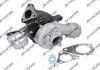 Турбина новая AUDI A4 (8E2, B6) 00-04, A4 (8EC, B7) 04-08, A4 Avant (8E5, B6) 01-04 8G17-300-032