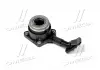 Циліндр зчеплення Galaxy / Focus / Kuga / Mondeo / S60 / V60 / S80 / V70 / V50 / S40 / C70 / C30 03- A.B.S 41141 (фото 1)