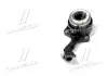 Циліндр зчеплення Galaxy / Focus / Kuga / Mondeo / S60 / V60 / S80 / V70 / V50 / S40 / C70 / C30 03- A.B.S 41141 (фото 2)