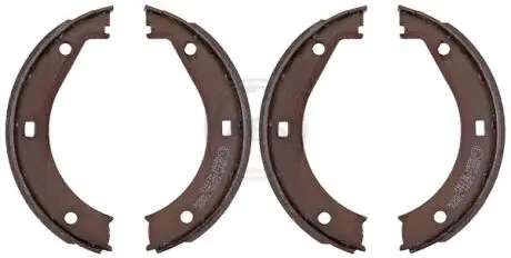 Колодки ручного тормоза BMW 5 (E28, E34) 81-97 / 6 (E24) 77-89 / 7 (E38) 94-01 (ATE) A.B.S 8805