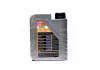 Моторне масло SAE 5W-30 SPECIAL TEC LL (API SL / CF, ACEA A3-04 / B4-04) 1л LIQUI MOLY 8054 (фото 3)