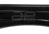 Рычаг подвески лев. задн. JEEP CHEROKEE (KL) [06/13-] APPLUS APLUS 26503AP (фото 1)