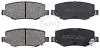 Колодки тормозные задн. Compass / Wrangler / Liberty / Cherokee / Nitro 06- 37698