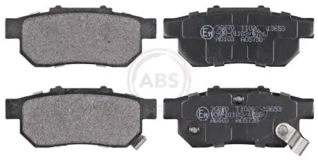 Колодки тормозные задн. Jazz / City / Fit / Civic / Ballade / CRX 92- A.B.S 36870