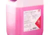 Антифриз FEBI фиолетовый Ready Mix -35C G13 (Канистра 10л) 172017