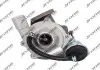 Турбина новая 1.3 CDTI Opel Combo 05-, Opel Corsa 05- Jrone 8B35-200-617 (фото 2)