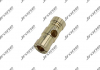Радиальный гидроподшипник (втулка) GARRETT GT1238SZ Jrone 1700-010-044D (фото 1)