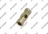 Радиальный гидроподшипник (втулка) GARRETT GT1238SZ Jrone 1700-010-044D (фото 1)