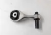 Подушка КПП нижняя 1.3MJET ft FIAT Doblo 09-н.в. Fiat/Alfa/Lancia 51837816 (фото 1)