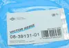 Комплект прокладок, блок-картер двигателя VICTOR REINZ 083913101 (фото 16)