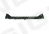 НИЖНЯ РАМАSUBARU IMPREZA, 08 - PSB30015BW