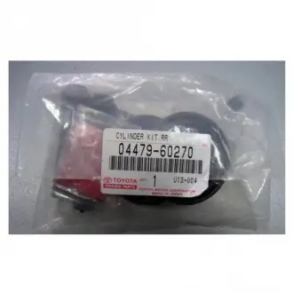 Ремкомплект суппорта тормозного TOYOTA 447960270