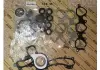 Прокладки двигуна, комплект TOYOTA 411131343 (фото 1)