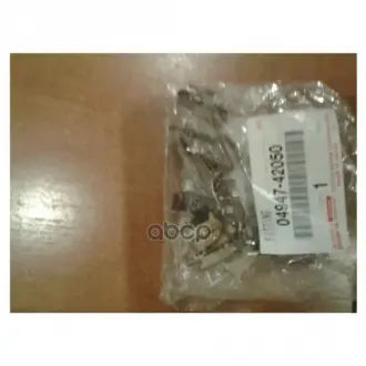 Пружинка тормозных колодок TOYOTA 494742050 (фото 1)