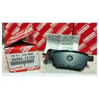 Колодки дискового тормоза TOYOTA 446612150