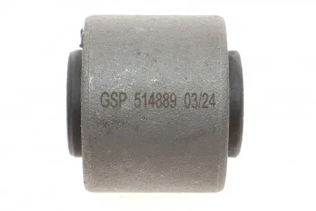 Сайлентблок GSP 514889