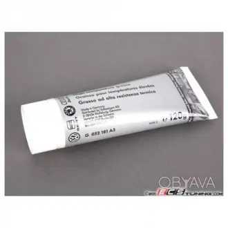 Смазка пластичная для ШРУС звонишь, 140гр. VAG G052181A4