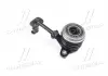 Подшипник выжимной DACIA DUSTER, RENAULT CLIO III-IV MODUS 0.9-1.6 16V 02- (пр-во ABS) 51223