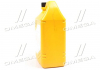 Антифриз концентрат 4 л Hyundai Long Life Coolant (красный) Mobis MOBIS (KIA, Hyundai) 07100-00401 (фото 2)