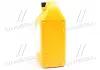 Антифриз концентрат 4 л Hyundai Long Life Coolant (червоний) Mobis MOBIS (KIA, Hyundai) 07100-00401 (фото 2)