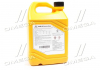 Антифриз концентрат 4 л Hyundai Long Life Coolant (красный) Mobis MOBIS (KIA, Hyundai) 07100-00401 (фото 3)