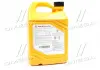Антифриз концентрат 4 л Hyundai Long Life Coolant (червоний) Mobis MOBIS (KIA, Hyundai) 07100-00401 (фото 3)