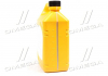 Антифриз концентрат 4 л Hyundai Long Life Coolant (красный) Mobis MOBIS (KIA, Hyundai) 07100-00401 (фото 4)