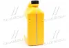 Антифриз концентрат 4 л Hyundai Long Life Coolant (червоний) Mobis MOBIS (KIA, Hyundai) 07100-00401 (фото 4)