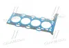 Прокладка головки блока HYUNDAI SANTA FE 09-12 22311-2F650 ONNURI GGHH-081 (фото 3)