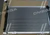 Радиатор охлаждения Hyundai Tucson, Kia Sportage 04- (TEMPEST) TP.15675003