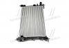 Радиатор охлаждения FIAT DOBLO 10-, OPEL COMBO 12- TEMPEST TP.1561926 (фото 2)