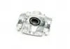 Суппорт передний левый DAEWOO LANOS "13 (RIDER) RD.96273700