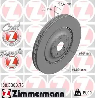 Гальмівний диск FORMULA Z Coat Z ZIMMERMANN 100338075