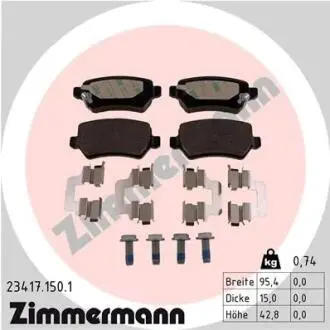 Тормозные колодки дисковые ZIMMERMANN 234171501