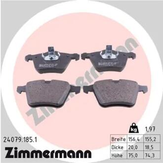 Тормозные колодки дисковые ZIMMERMANN 240791851