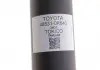 Амортизатор задний TOYOTA 485318Z006 (фото 3)