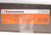 Диск тормозной ZIMMERMANN 250137820 (фото 7)