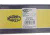Важіль підвіски MAGNETI MARELLI 301181380600 (фото 9)